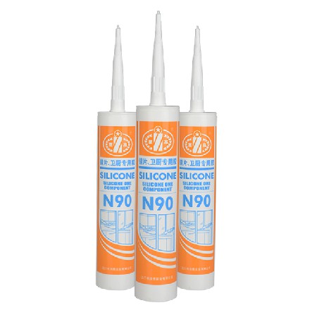至高牌N90鏡片，衛(wèi)廚專(zhuān)用膠